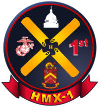 HMX 1 Logo